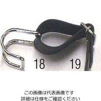 エスコ 30mm 平ゴムロープフック(2個) EA628WL-18 1セット(20個:2個×10袋)（直送品）
