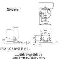エスコ φ60x24mm 戸当り(床用) EA951LG-58 1セット(10個)（直送品）