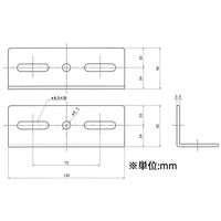 エスコ 46x46x130mm L型連結金具(スチール製) EA951EA-301A 1セット(10個)（直送品）