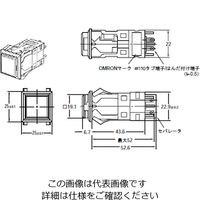 オムロン 照光押ボタンスイッチ(角胴形) 正方形 一般負荷用 赤 A3PAー90B11ー12ER 1個（直送品）
