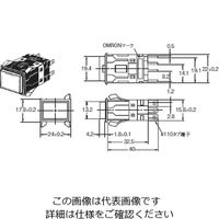 オムロン 照光押ボタンスイッチ(角胴形) 一般負荷用 長方形 赤 A3SJー90C1ー24ER 1セット(2個)（直送品）