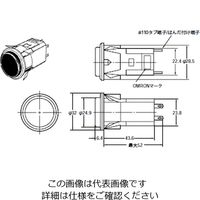 オムロン 表示灯 丸胴形 橙 M2PTー90A12ー24CO 1セット(2個)（直送品）