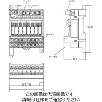 オムロン リレーターミナル G70DーSOC08DC24 1個（直送品）