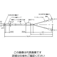 オムロン 温度センサ(専用タイプ) 圧着端子付熱電対 E52ーCA1GTYー141M 1個（直送品）