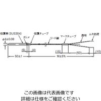 オムロン サーミスタ温度センサ E52ーTHE5Aー50ー50 ゚C1M E52-THE5A-50-50ド1M 1セット(2個)（直送品）