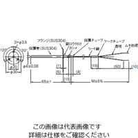 オムロン サーミスタ温度センサ E52ーTHE6Fー50ー50 ゚C1M E52-THE6F-50-50ド1M 1個（直送品）