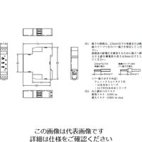 オムロン ソリッドステート・タイマ H3DSーALAC/DC 1個（直送品）