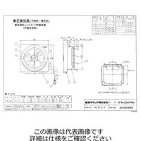 東芝 住宅用深形レンジフード換気扇 VFMー25APMK 1台（直送品）
