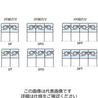 日本精工 ボールねじサポート用スラストアンギュラ玉軸受 17TAC47SU 1個（直送品）