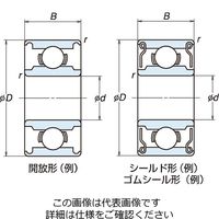 日本精工 ステンレス小径玉軸受(単列深溝玉軸受) SS694 1セット(15個)（直送品）