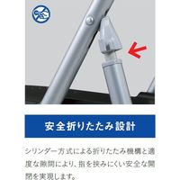 【軒先渡し】サンケイ CF70-72 折り畳み椅子 布張り スモークブルー CF71-MY-SBL 1セット（6脚入）（直送品）