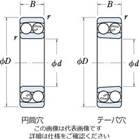 日本精工 自動調心玉軸受 1200 1セット(4個)（直送品）