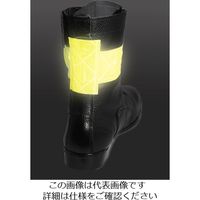 ノサックス 高所作業用安全靴 みやじま鳶 長編上 高輝度反射材付(黄) 27cm M207-コウキドハンシャザイツキーキ 1足（直送品）