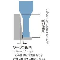 日進工具 銅電極加工用ロングネックエンドミル DHR237φ0.5×2 07-00100-05020 1本（直送品）