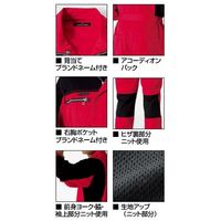 クレヒフク 夏ツナギ服 ブルー 4L 6604-30-4L 1枚（直送品）