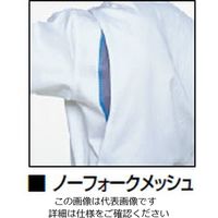 クレヒフク 綿100％半袖ツナギ服 ブルー BL 1950-30-BL 1枚（直送品）