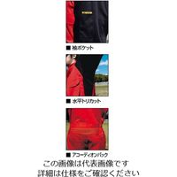 クレヒフク 綿100％ツートンツナギ服 ブラック M 211-29-M 1枚（直送品）