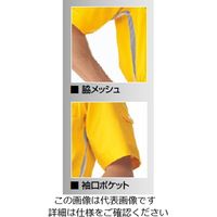 クレヒフク 綿100％半袖ジャンプスーツ ブルー L 1700-30-L 1枚（直送品）