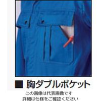 クレヒフク 綿100％ジャンプスーツ モスグリーン LL 1810-51-LL 1枚（直送品）