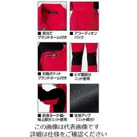 クレヒフク 夏ツナギ服 ブラック M 6604-29-M 1枚（直送品）