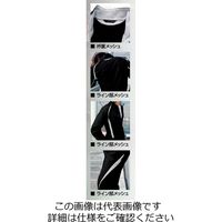 クレヒフク スポーツ夏半袖ツナギ服 シルバーグレー M 708-21-M 1枚（直送品）