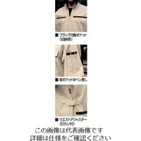 クレヒフク 綿100％チノツナギ服 ブラック 4L 2520-29-4L 1枚（直送品）