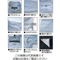クレヒフク 夏ツナギ服 ネイビー 5L 3304-31-5L 1枚（直送品）