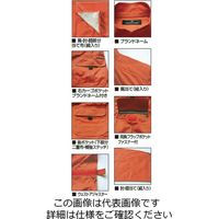 クレヒフク ツナギ服 ブルー L 330-30-L 1枚（直送品）