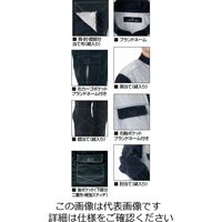 クレヒフク ツナギ服 ブルー LL 550-30-LL 1枚（直送品）