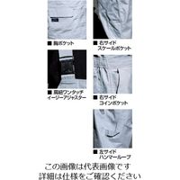 クレヒフク サロペット ネイビー LL 607-31-LL 1枚（直送品）