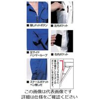 クレヒフク ツナギ服 レッド 5L 619-80-5L 1枚（直送品）