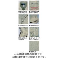 クレヒフク 綿100％ヘリンボーンツナギ服 ブラック 5L 629-29-5L 1枚（直送品）