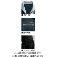 クレヒフク ツナギ服 ブルー S 660-30-S 1枚（直送品）