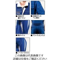 クレヒフク 半袖ツナギ服 シルバーグレー 3L 6603-21-3L 1枚（直送品）