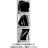 クレヒフク スポーツ長袖ツナギ服 ブラック 3L 719-29-3L 1枚（直送品）