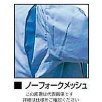 クレヒフク 夏ジャンプスーツ ブルー L 890-30-L 1枚（直送品）