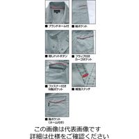 クレヒフク 綿100％半袖ピットスーツ レッド L KR203-80-L 1枚（直送品）