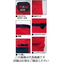 クレヒフク 綿100％半袖ピットスーツ ホワイト 3L KR503-40-3L 1枚（直送品）