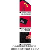 クレヒフク 綿100％半袖ピットスーツ ホワイト 4L KR603-40-4L 1枚（直送品）