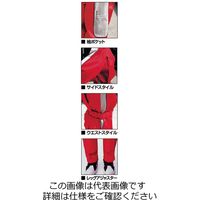 クレヒフク 綿100％半袖ピットスーツ ブルー 4L KR703-30-4L 1枚（直送品）