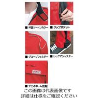 クレヒフク 綿100％半袖ピットスーツ イエロー M KR803-70-M 1枚（直送品）