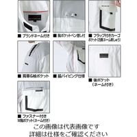 クレヒフク 薄手ピットスーツ ブルー 4L KR904-30-4L 1枚（直送品）