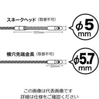 ジェフコム ブラックスリムライン BXー4015J 1個（直送品）
