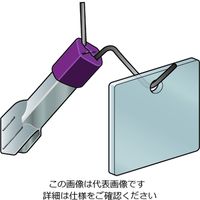 岩田製作所 塗装治具 スプリングフックC BHLS50X2.0A20ーP 1セット(80個:10個×8ケース)（直送品）