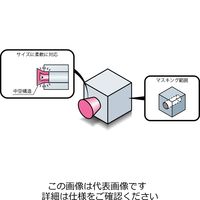 岩田製作所 円錐プラグB GKH4055 1ケース(5個)（直送品）