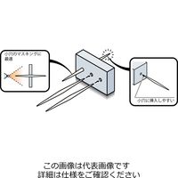 岩田製作所 円錐プラグH GMS100ーP 1セット(150個:10個×15ケース)（直送品）