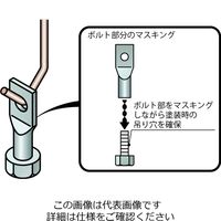 岩田製作所 塗装治具 スクリューキャップ MT03ーP 1セット(50個:10個×5個)（直送品）