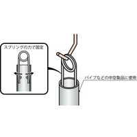 岩田製作所 塗装治具 パイプフック RO100ーP 1セット(30枚:10枚×3個)（直送品）