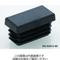 イマオコーポレーション イマオ ELESA PECーR45ー15ーGR 1セット(50個:5個×10袋)（直送品）