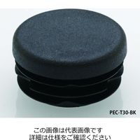 イマオコーポレーション イマオ ELESA PECーT28ーGR 1セット(75個:15個×5袋)（直送品）